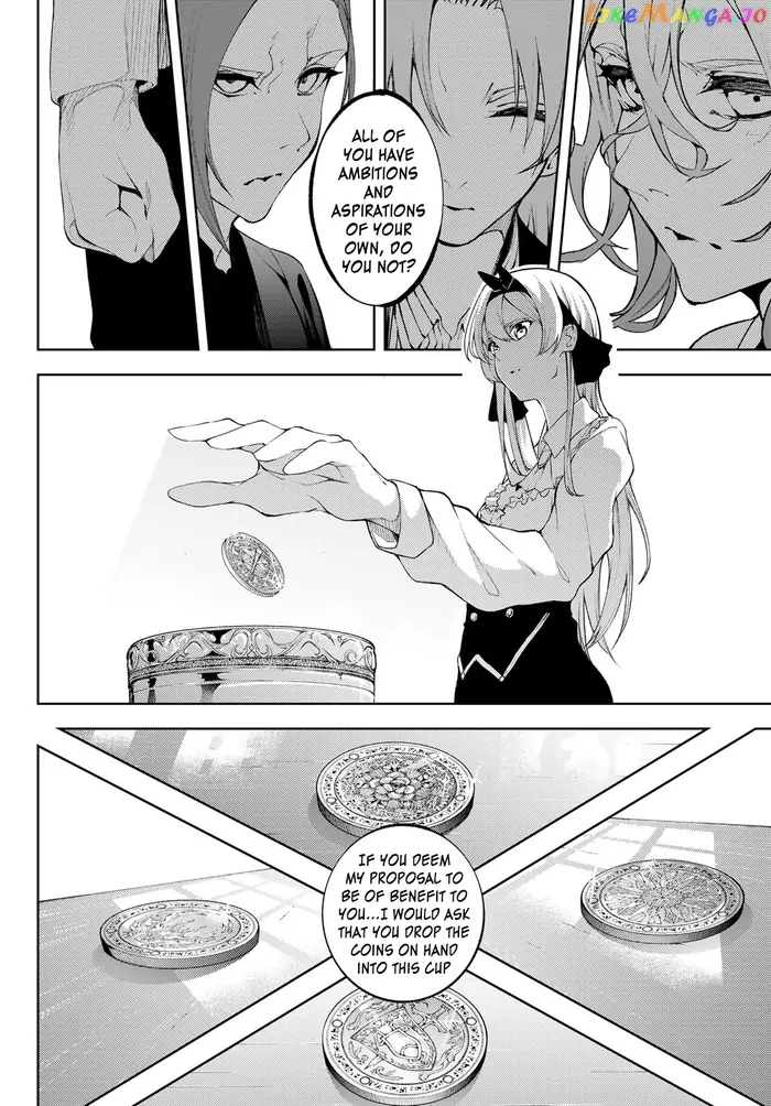 Wistoria: Wand and Sword Chapter 12 image 11_optimized